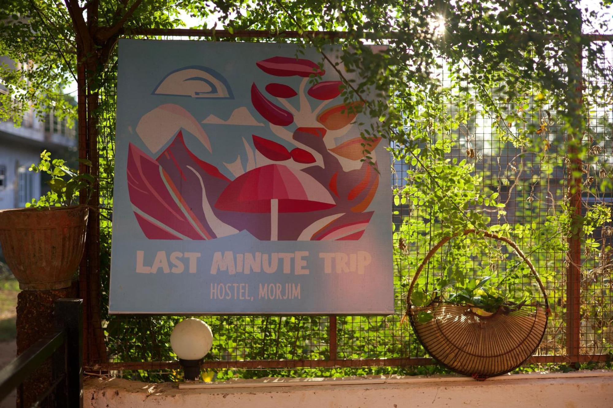 Last Minute Trip Hostel Morjim Exterior foto
